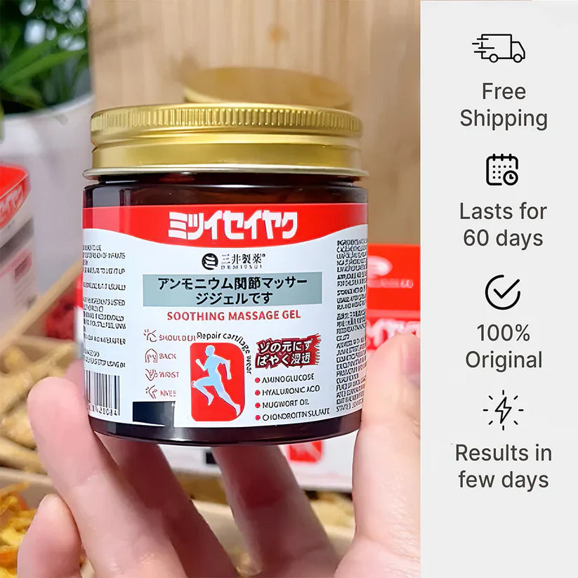 QuickRelief™ Japanese Instant Pain Relief Soothing Massage Gel