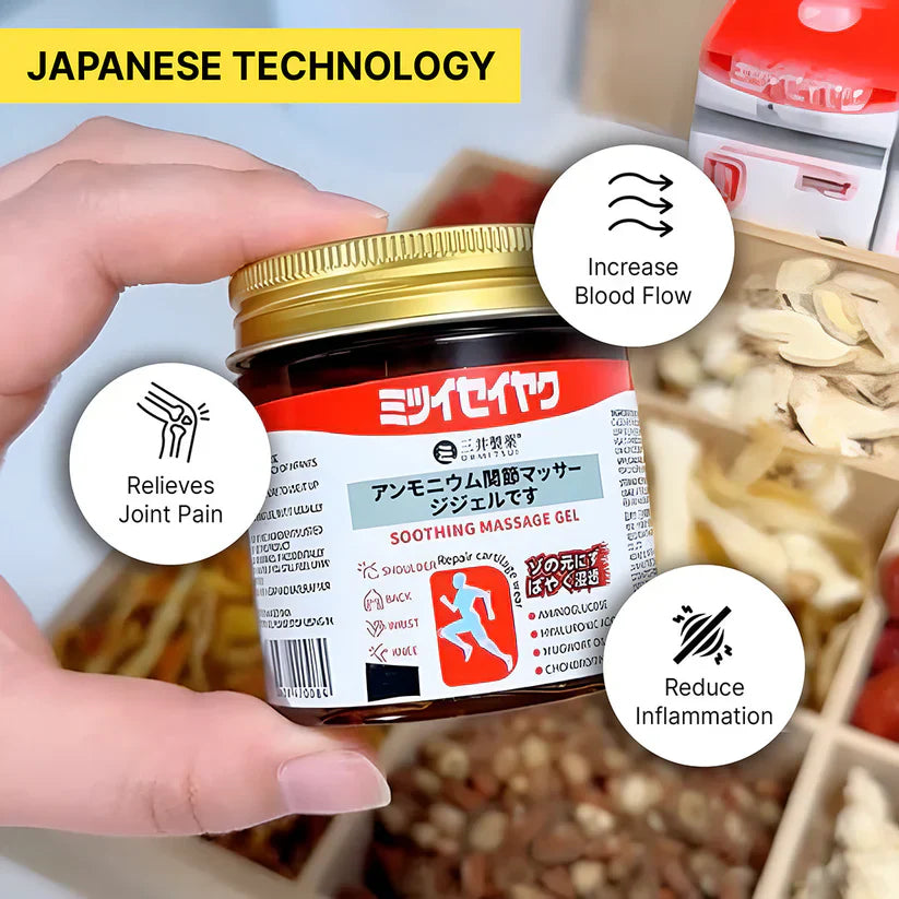 QuickRelief™ Japanese Instant Pain Relief Soothing Massage Gel